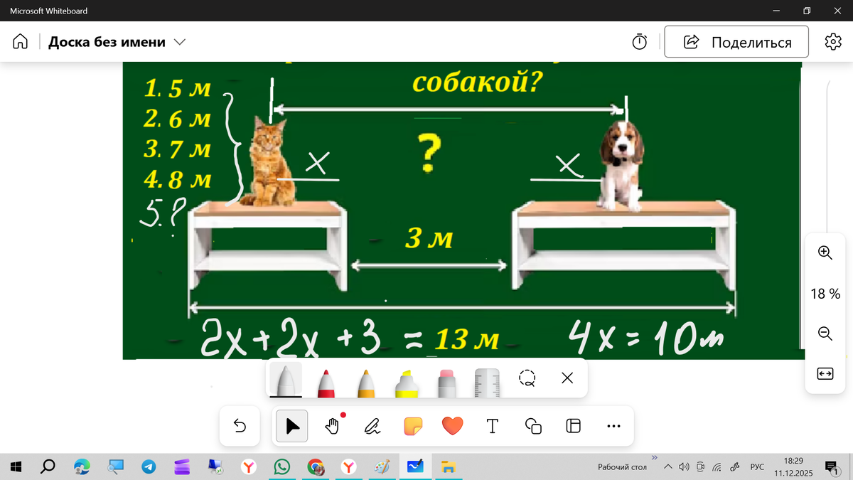 -2