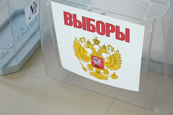    Фото: Администрация Сочи