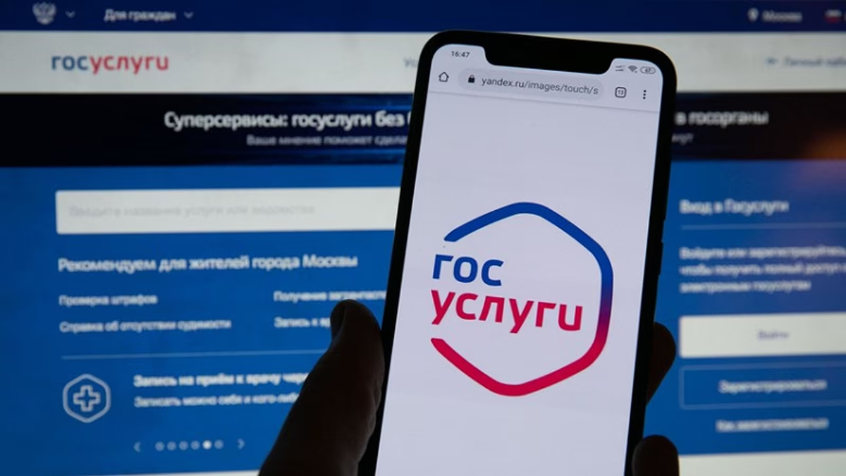 Портал ixbt