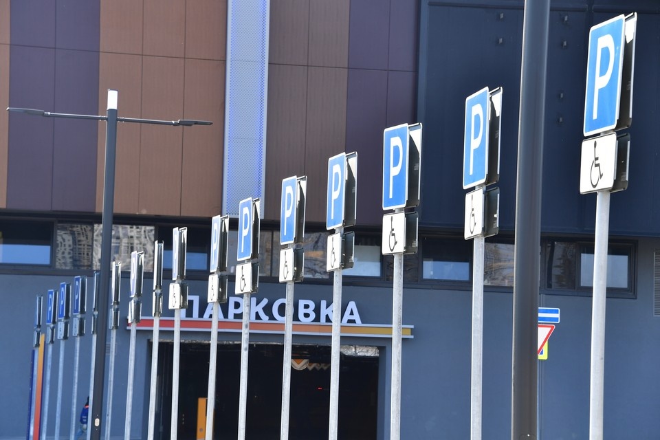    Бесплатную парковку для инвалидов в Ростовской области можно оформить через госуслуги за 15 минут. Иван МАКЕЕВ
