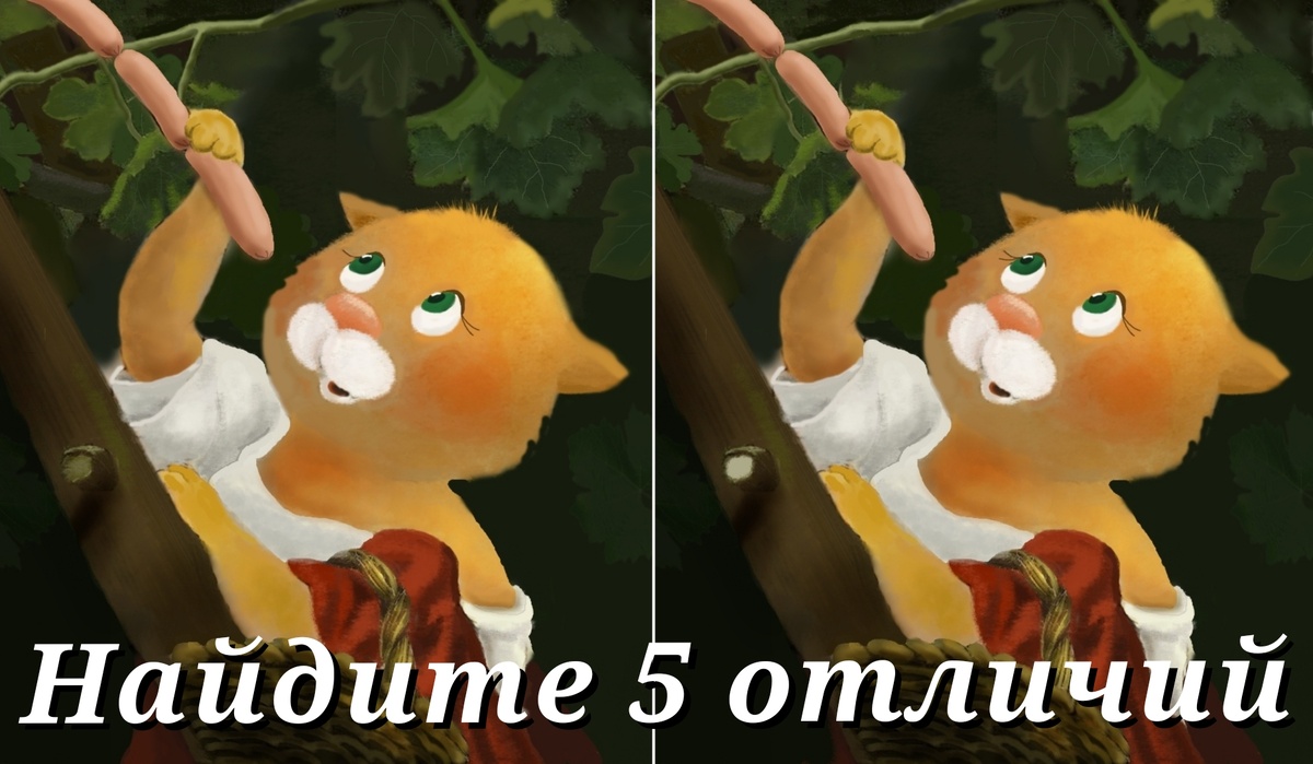 Обложка публикации