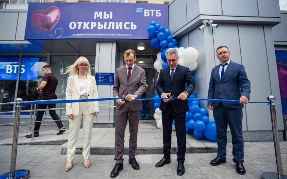    В Воронеже открылся обновленный офис ВТБ Фото – пресс-служба ВТБ