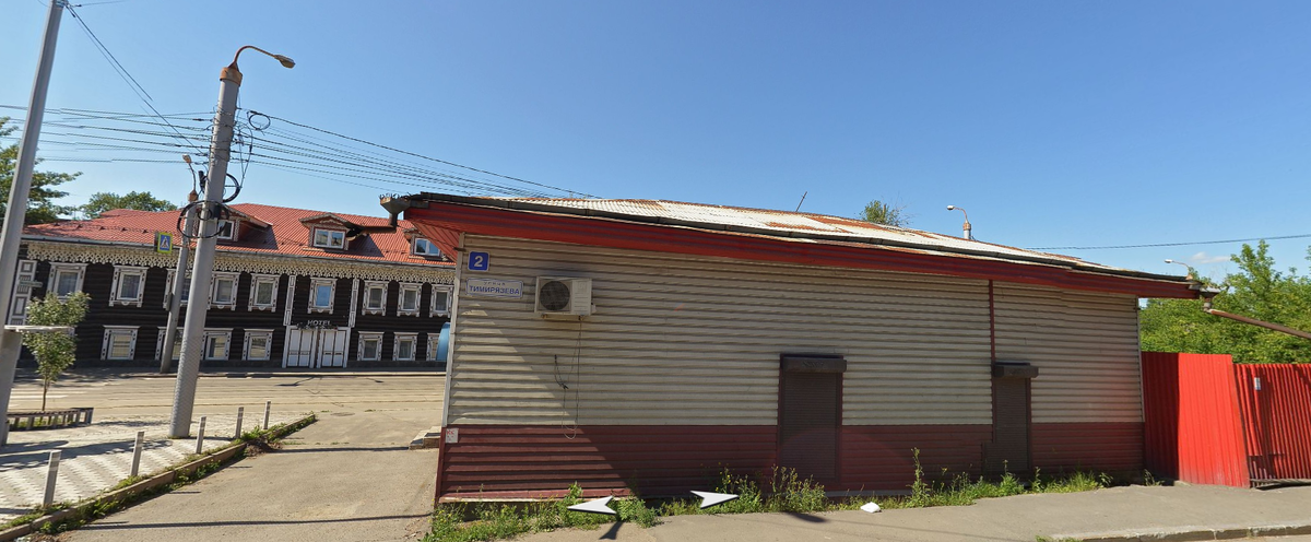 Иркутск, улица Тимирязева, дом 2, наши дни; Яндекс-панорама