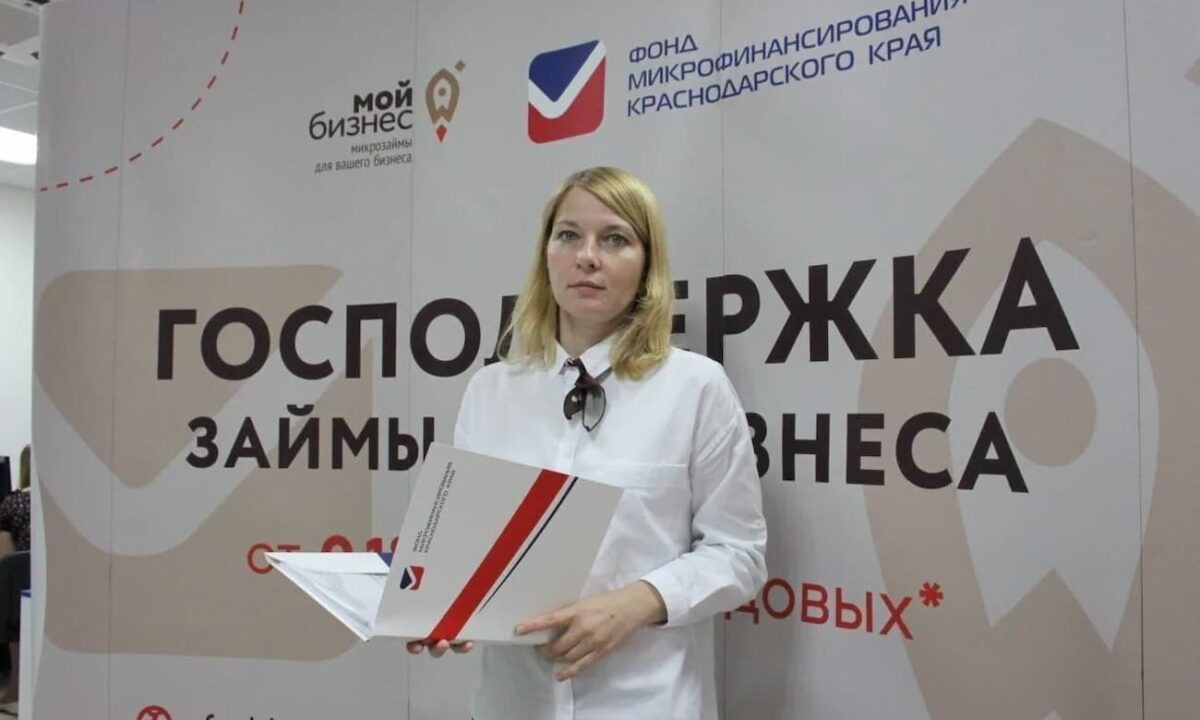    Фото пресс-службы администрации Краснодарского края