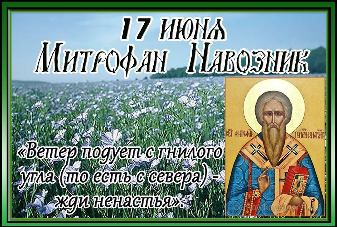 свобод.источник