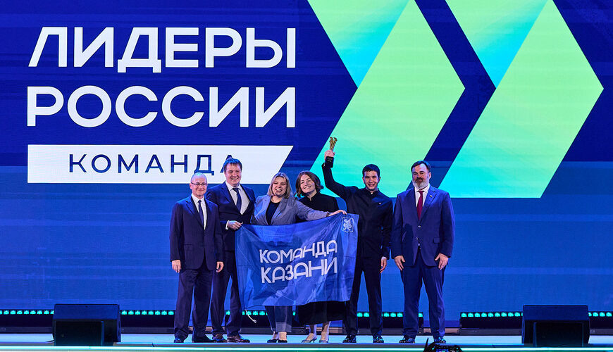    Фото: предоставлено пресс-службой Президентской платформы «Россия – страна возможностей»