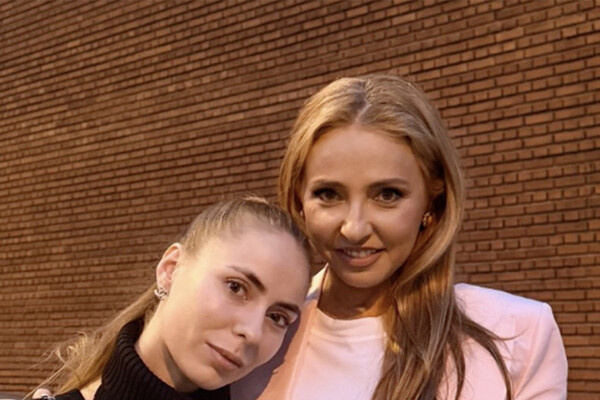 tatiana_navka/Instagram   📷