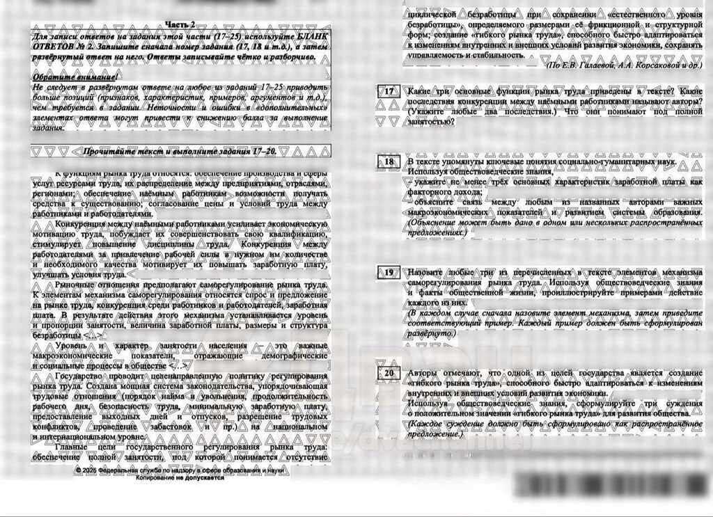 ural56.ru