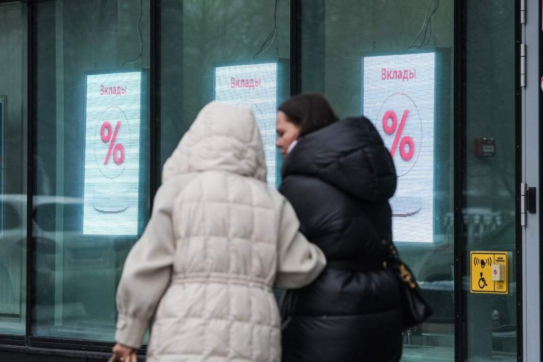 Фото: ИЗВЕСТИЯ/Дмитрий Коротаев
