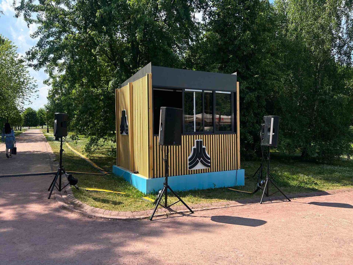 Городские активности в парке Москвы