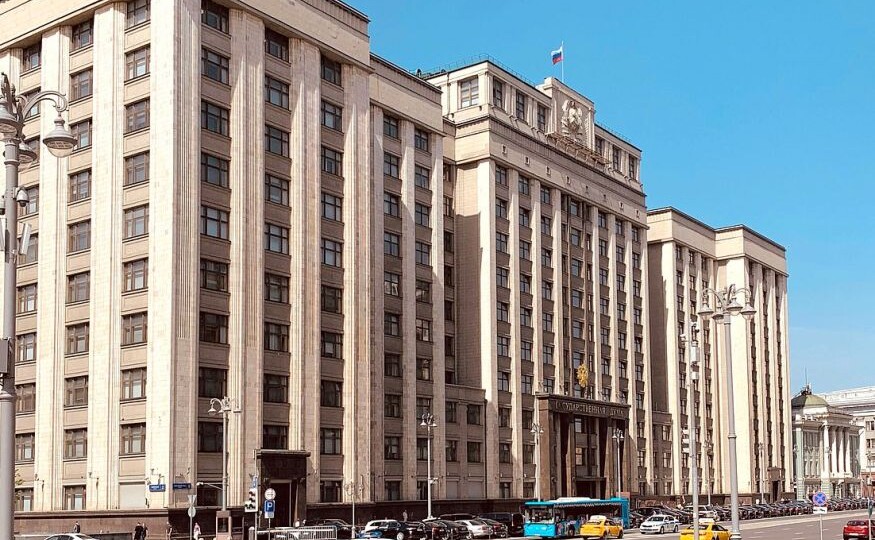 Выборы в Госдуму назначены на 20 сентября: россияне будут голосовать три дня