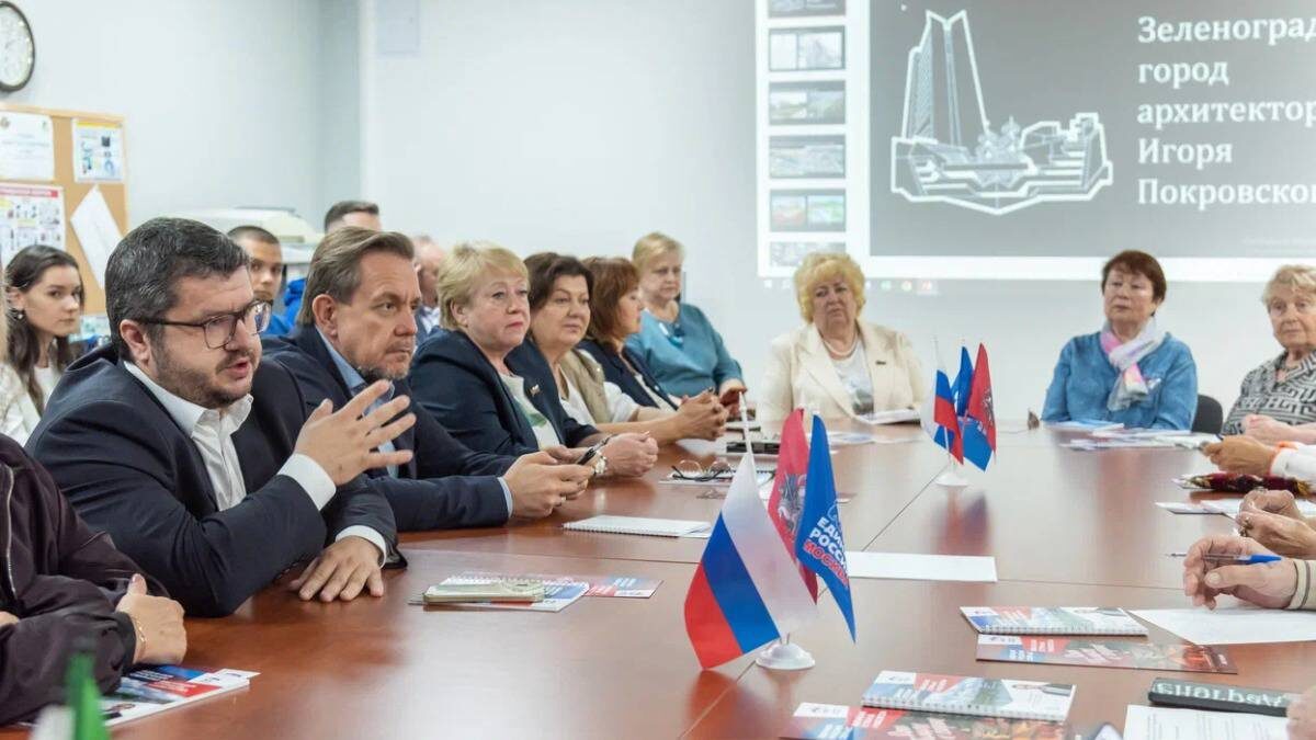    Фото: Дмитрий Тарасов