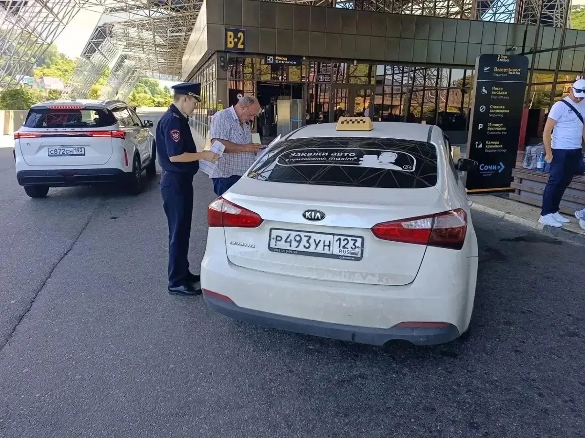    Фото: Департамент транспорта и дорожного хозяйства Сочи