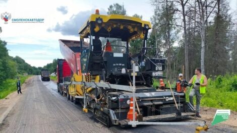   📷
