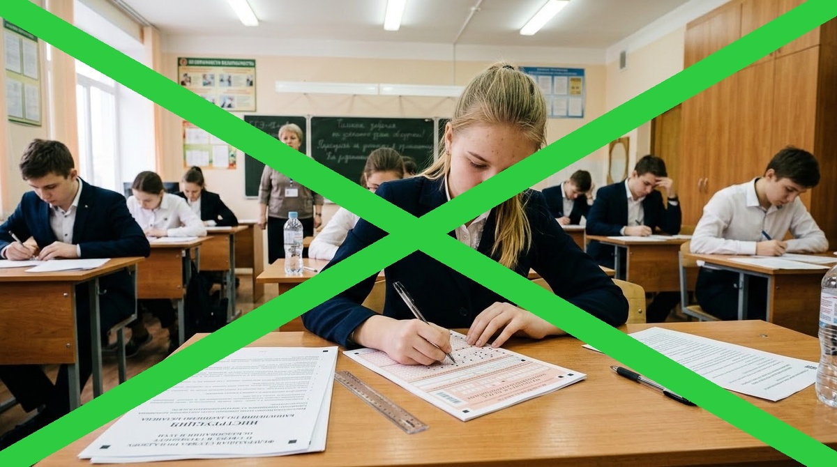    Что важно знать родителям о поступлении в вузы в 2026 году. Только по люБВИ