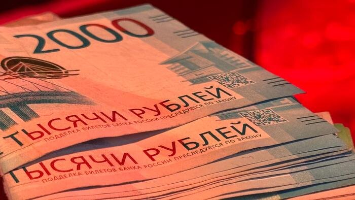 Обложка © Life.ru