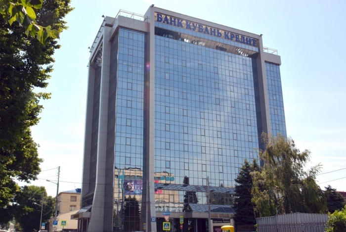     «Кубань Кредит»