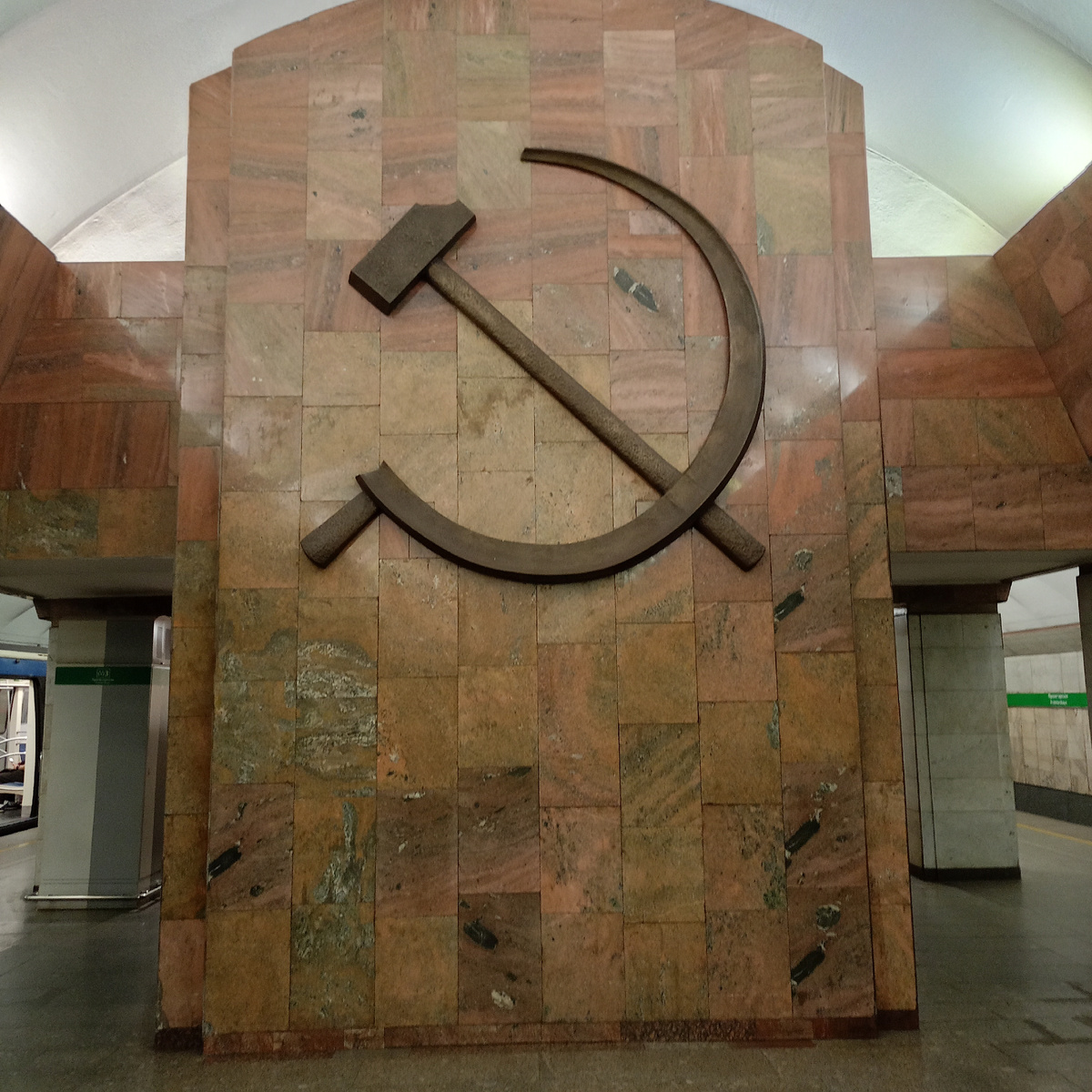 Фото моё