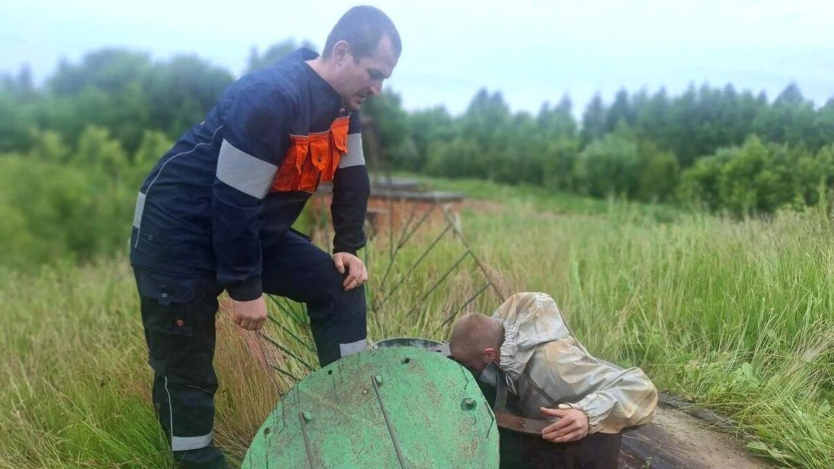    Министерство ЖКХ Московской области