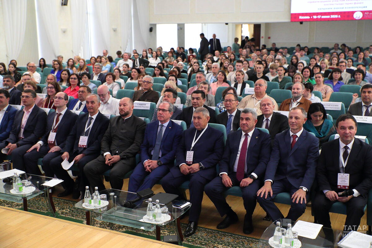 В Академии наук прошла научная конференция к юбилею Института истории Марджани. В залах сошелся весь цвет исторической наукиФото: © Михаил Захаров / «Татар-информ»
