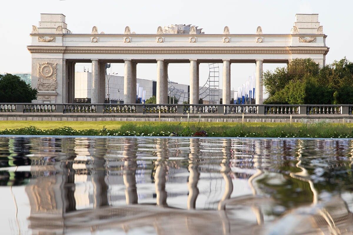Парк Горького. Источник: Margarita Rozova / Shutterstock / FOTODOM📷
