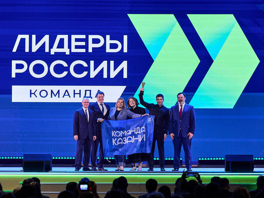 Фото:пресс-служба Президентской платформы «Россия – страна возможностей»