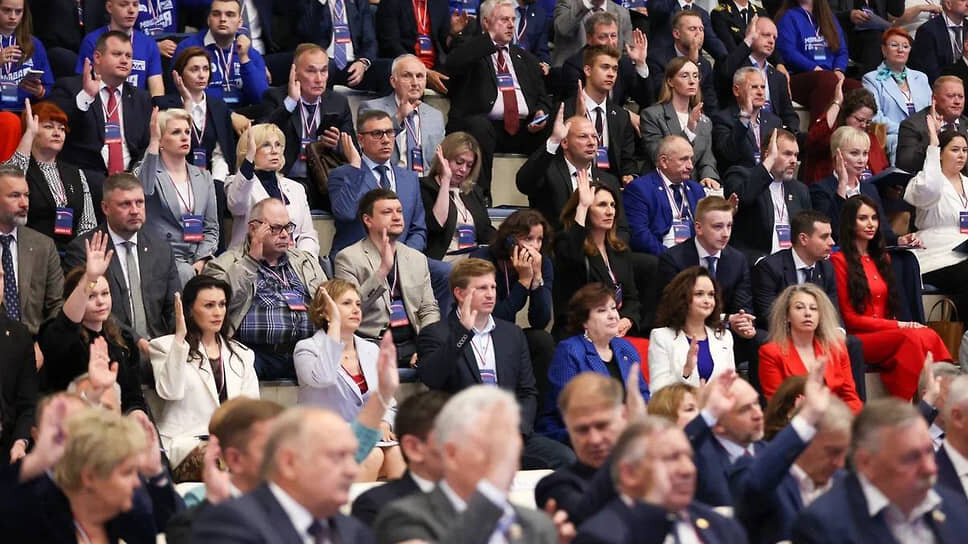 Впереди еще две конференции — в июле и августе.📷Фото: Александр Бельский