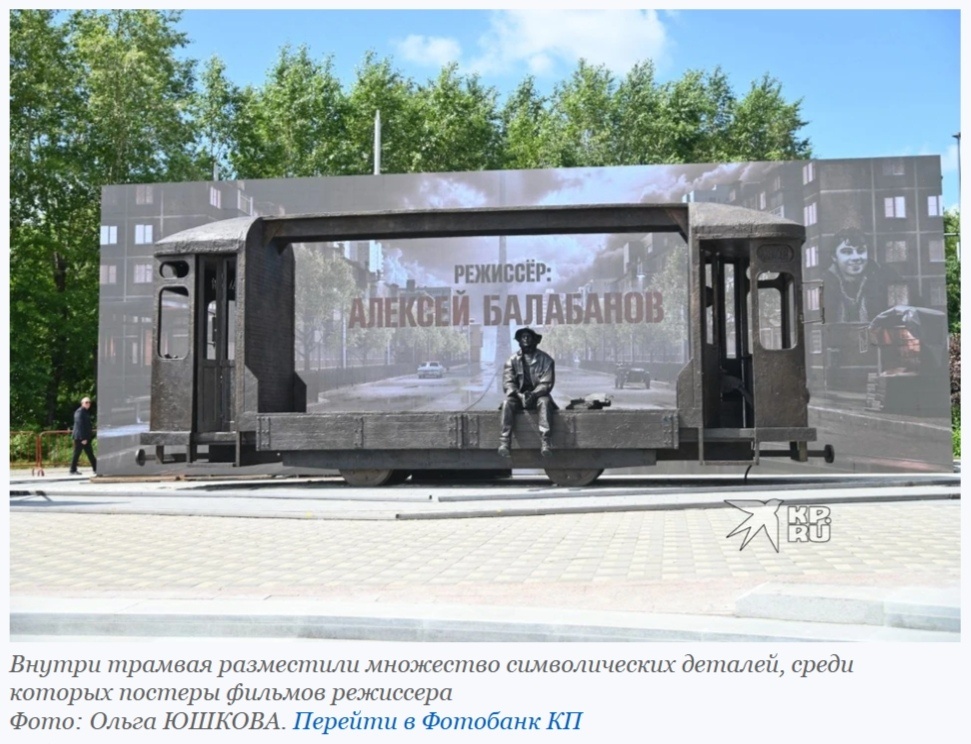 КП