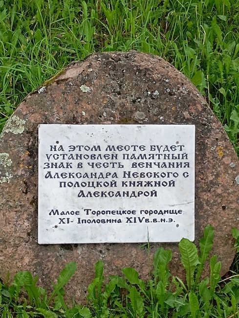 Фотография автора