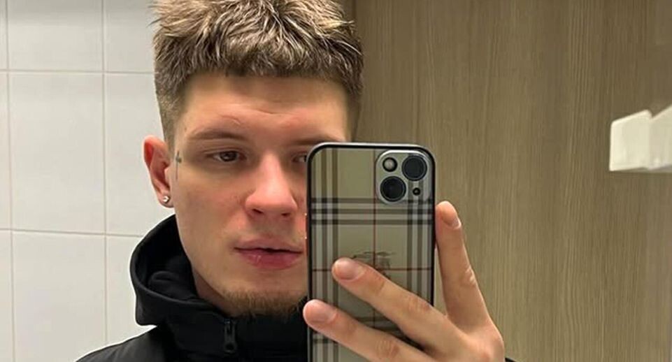    ICYBANDO/Instagram (владелец компания Meta признана в России экстремистской и запрещена)