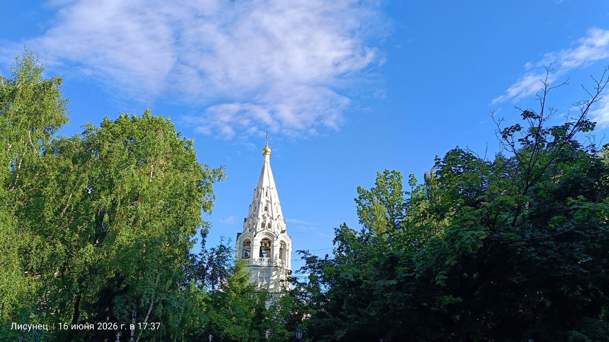 Фото автора