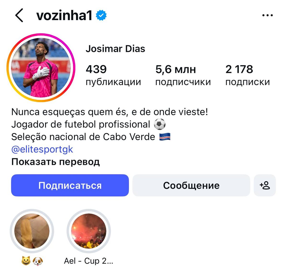 -2