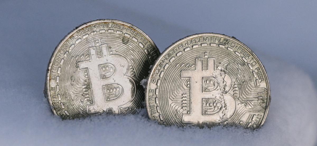 Битко́ин, или битко́йн (англ. Bitcoin, от bit — бит и coin — монета) — пиринговая платёжная система, использующая одноимённую единицу для учёта операций.