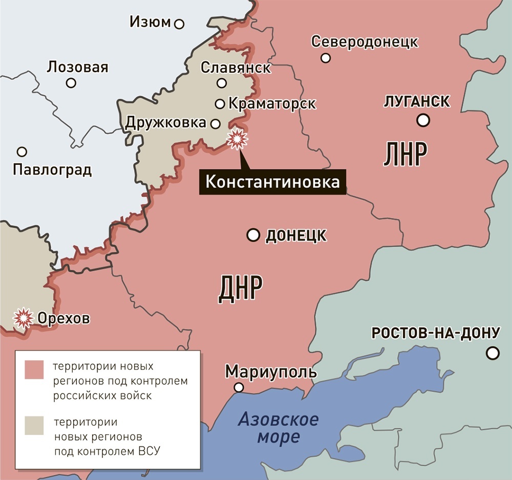     Инфографика "РГ" / Александр Чистов / Иван Петров