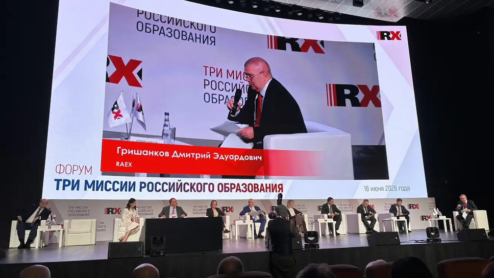 Фото: пресс-служба СКФУ