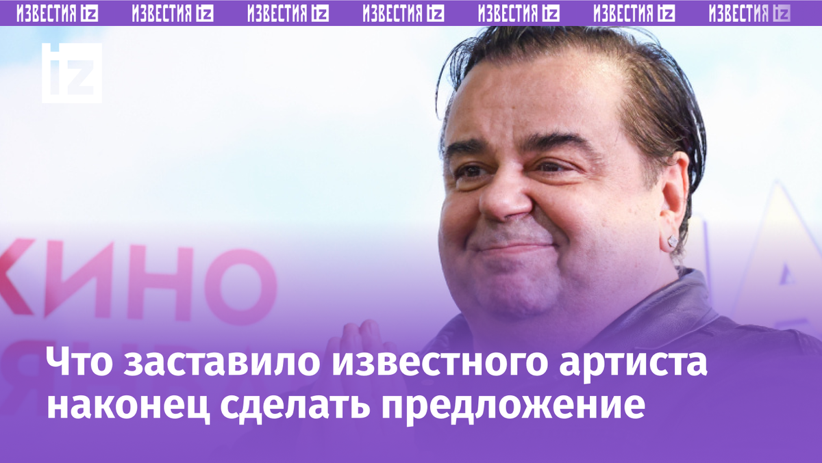 Фото: Артем Геодакян/ТАСС; 5-tv.ru