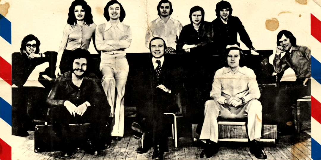«Напиши мне письмо». Таёжная романтика на расстоянии в шлягере ВИА «Весёлые ребята»