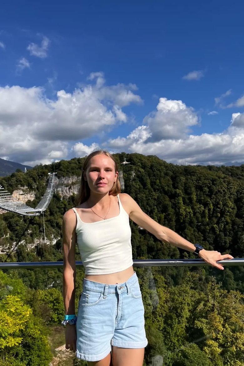 Алина Пеклецова