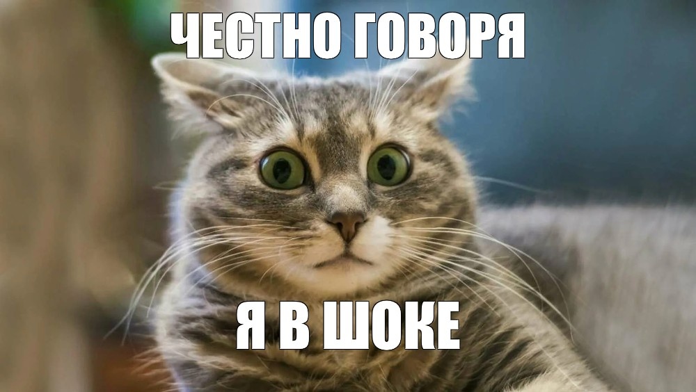 источник Яндекс-картинки