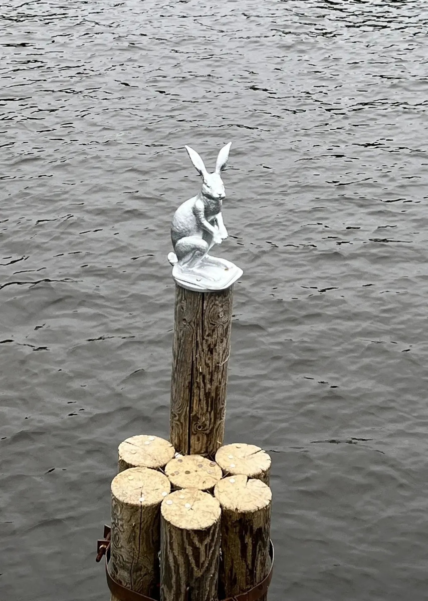 Арсений
