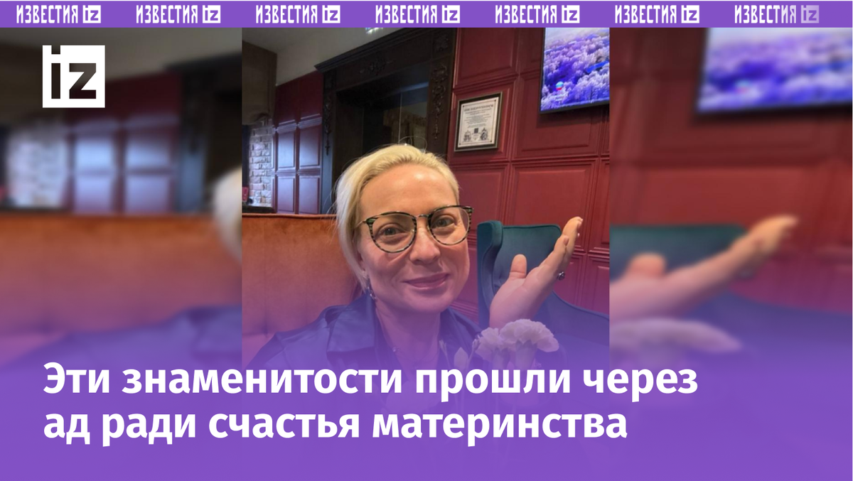 Фото с сайта Пятого канала