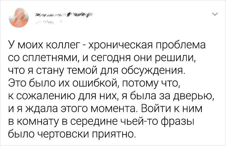 © JulianaAneko 