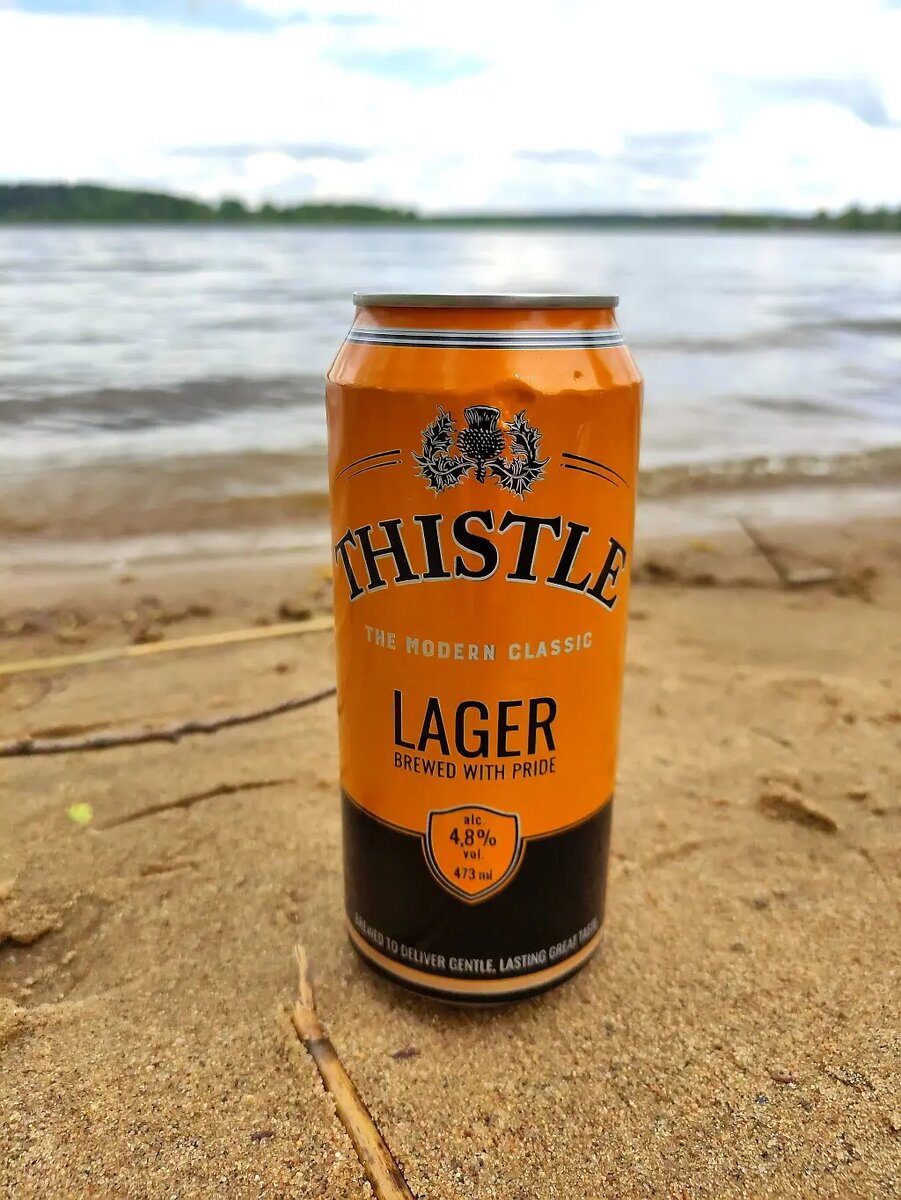 Thistle Lager
