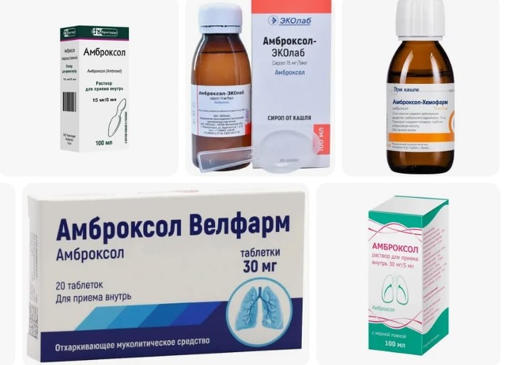 🤧 Муколитики при ОРВИ: стоит ли облегчать кашель лекарствами