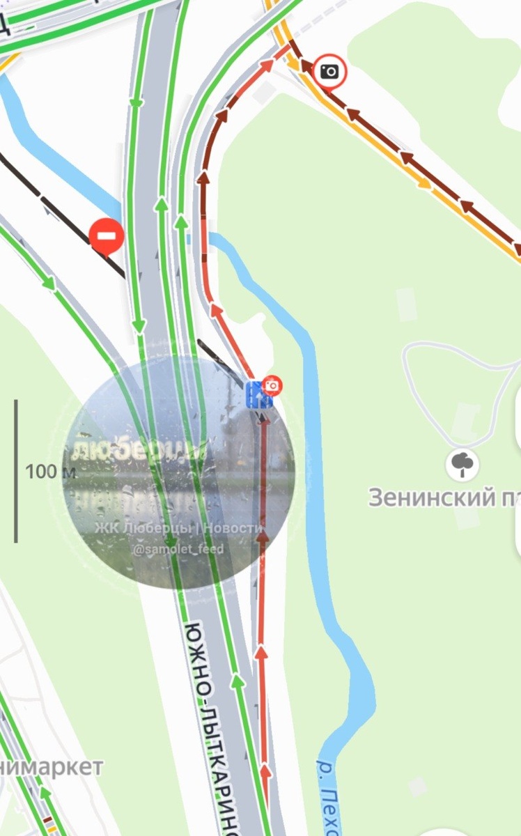 -2