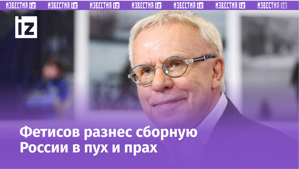 Фото: ТАСС/Донат Сорокин