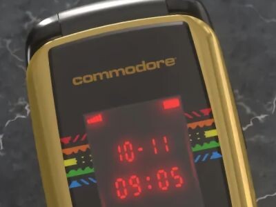   Commodore выпустила раскладушку для отдыха от современных технологий