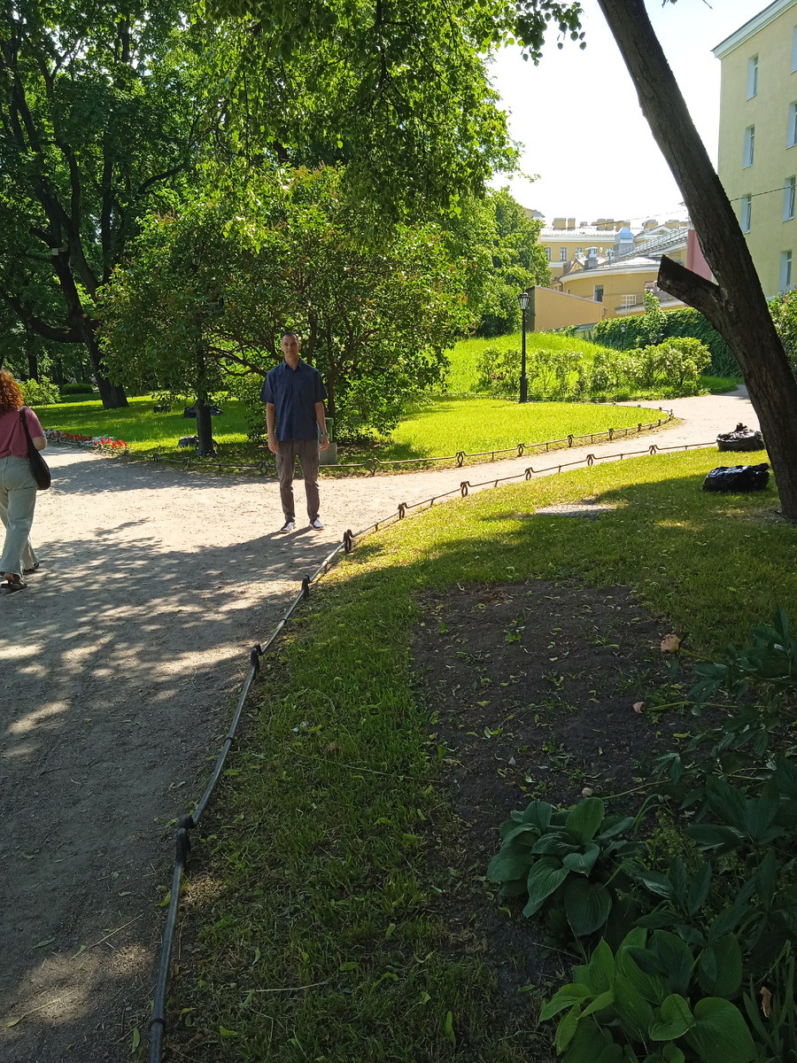Дорожки сада