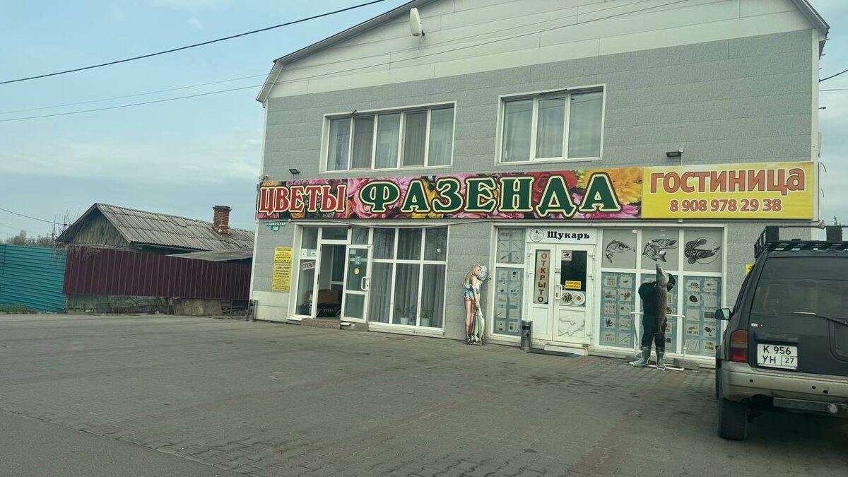 внешний вид отеля