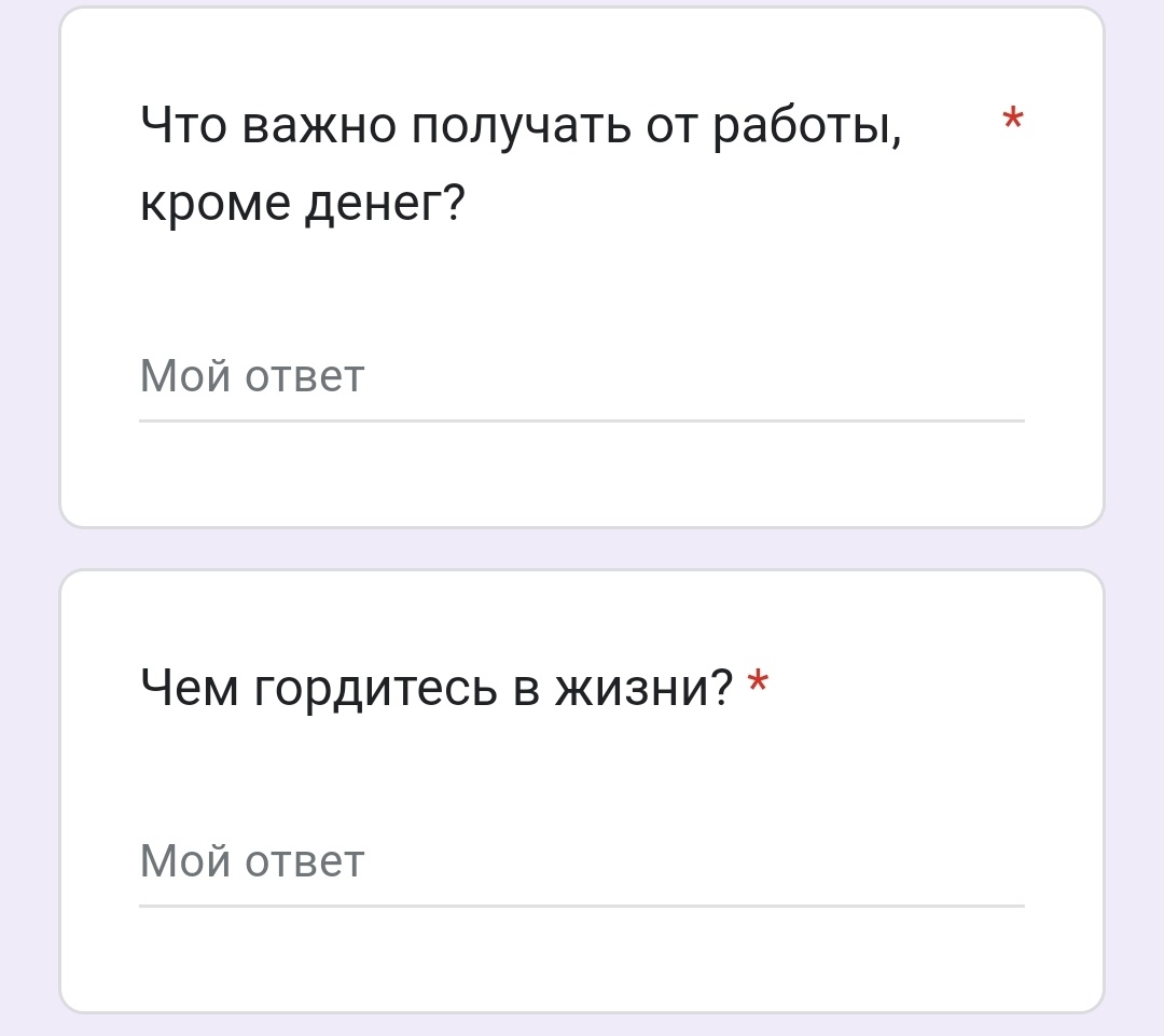 -1-2